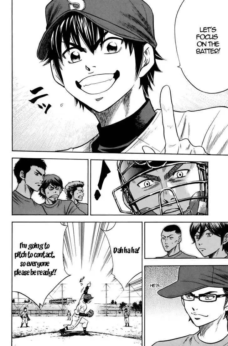 Diamond no Ace Chapter 34 5